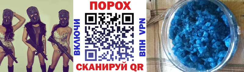 Amphetamine 98%  Нягань 