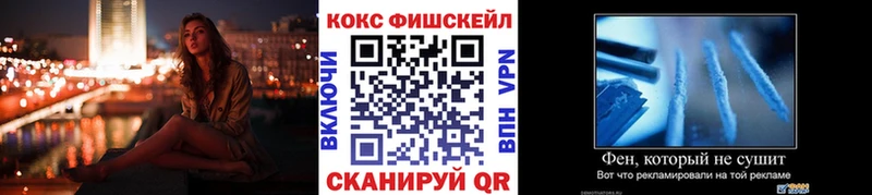 закладка  Нягань  COCAIN 97% 