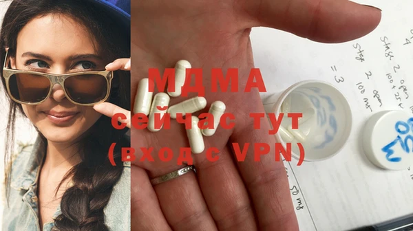 дистиллят марихуана Армянск