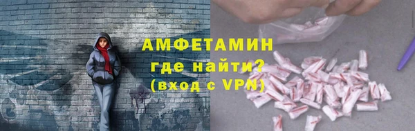 дистиллят марихуана Армянск