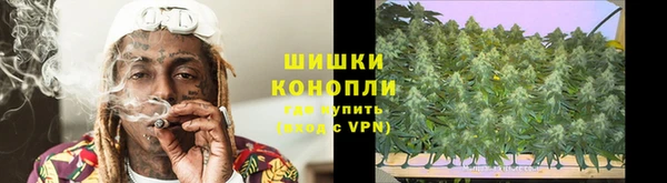 дистиллят марихуана Армянск