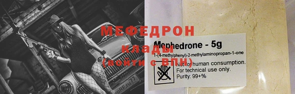 дистиллят марихуана Армянск