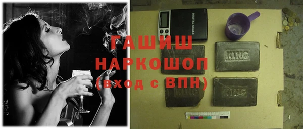 сатива Аркадак