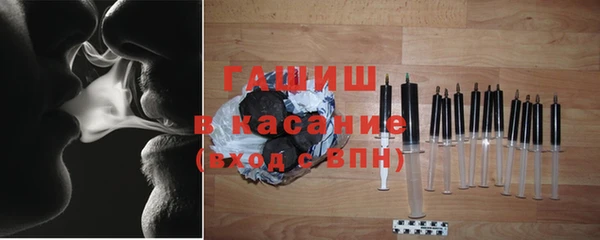 прущая мука Арсеньев
