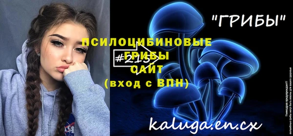 дистиллят марихуана Армянск