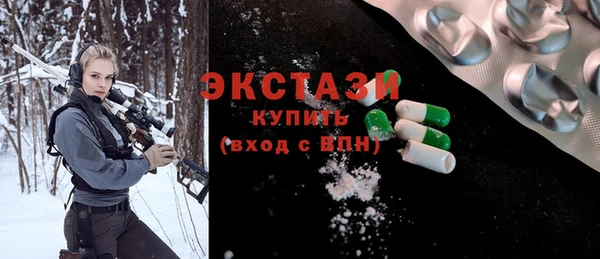 прущая мука Арсеньев