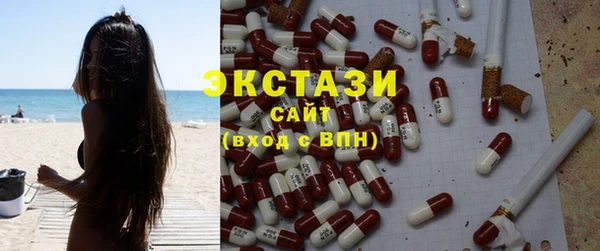 сатива Аркадак