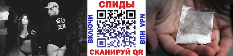 МЕТАМФЕТАМИН Methamphetamine  цены наркотик  Нягань 